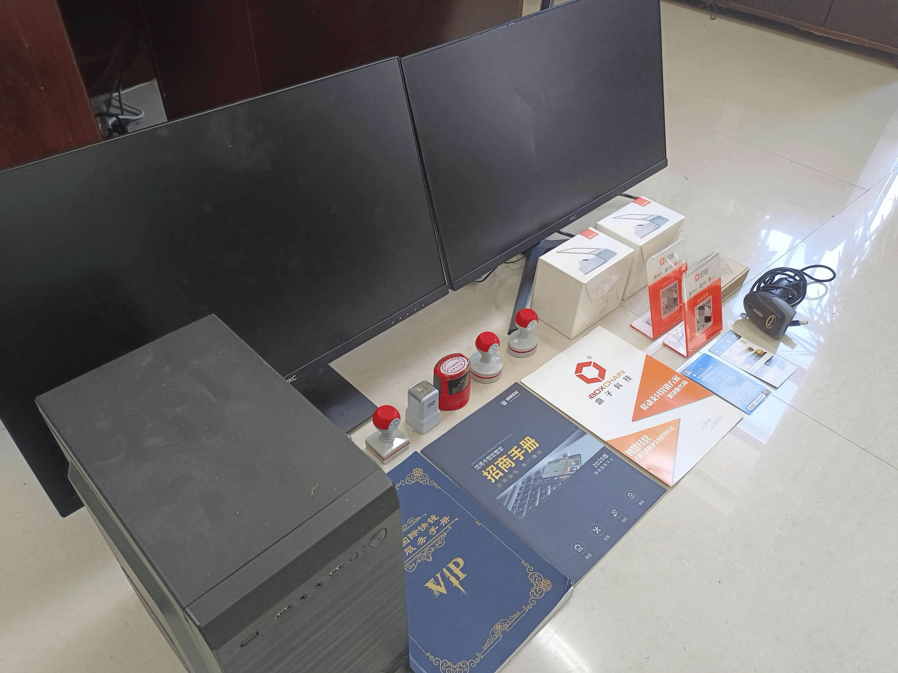 武威最新医保套现的app方法分析(最方便真实的武威医保套现的中介需要付刑事责任吗方法)