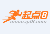 武威最新联系高价回收药品电话方法分析(最方便真实的武威怎么找药材收购商联系方式方法)